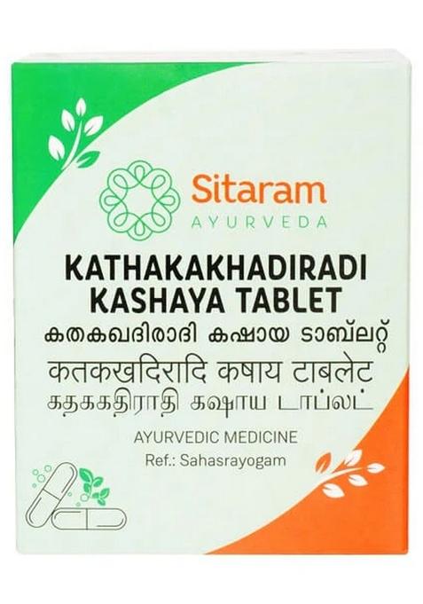 Sitaram Ayurveda Katakakhadiradi Kashayam Tablets 50 Nos