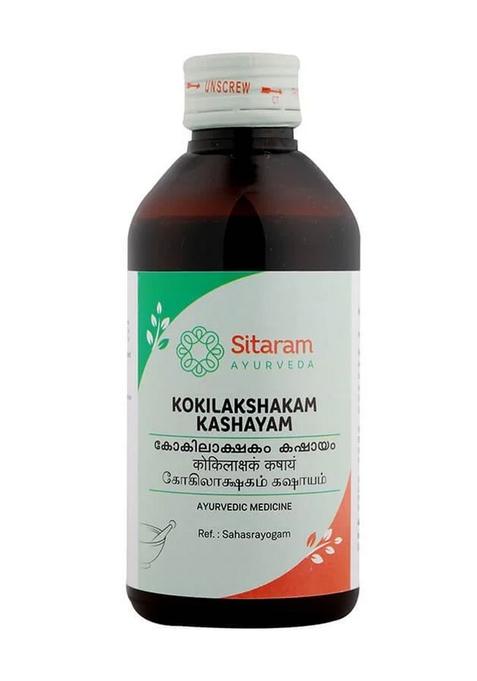 Sitaram Ayurveda Kokilakshakam Kashayam 200 Ml