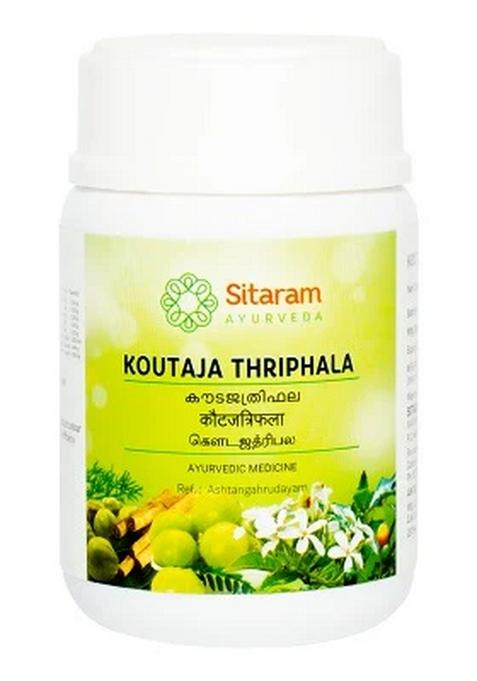Sitaram Ayurveda Koutaja Triphala 100 Gm