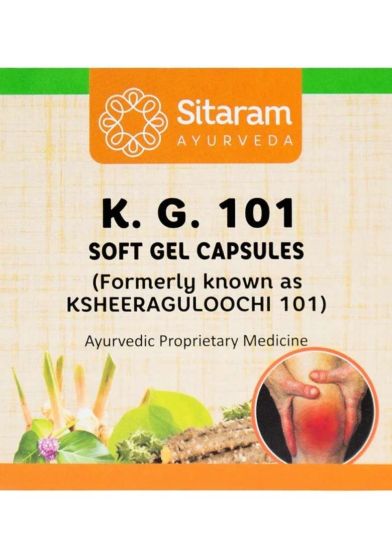 Sitaram Ayurveda Ksheera Guloochi 100 Nos | K.G 101 Soft Gel Capsules - Indya