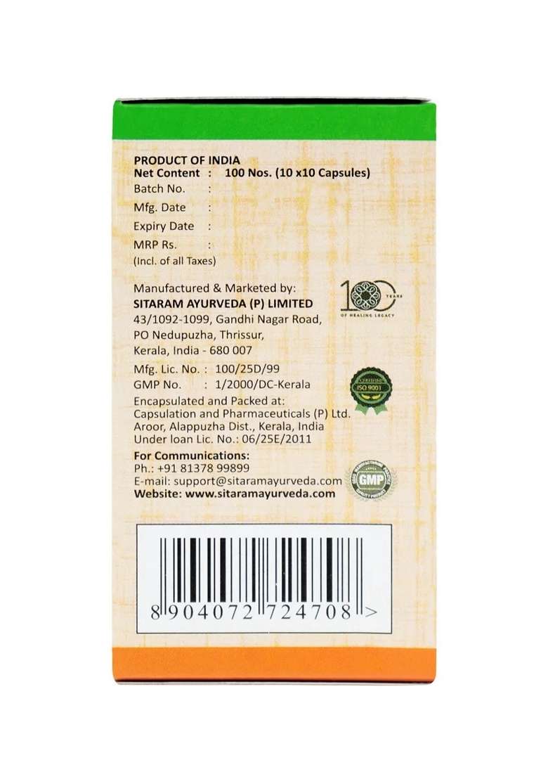 Sitaram Ayurveda Ksheera Guloochi 100 Nos | K.G 101 Soft Gel Capsules - Indya