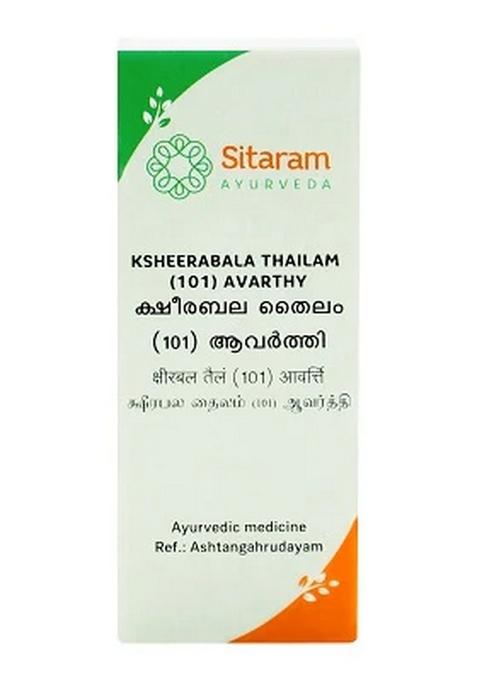 Sitaram Ayurveda Ksheerabala 101 Aavarthi Thailam 10 Ml
