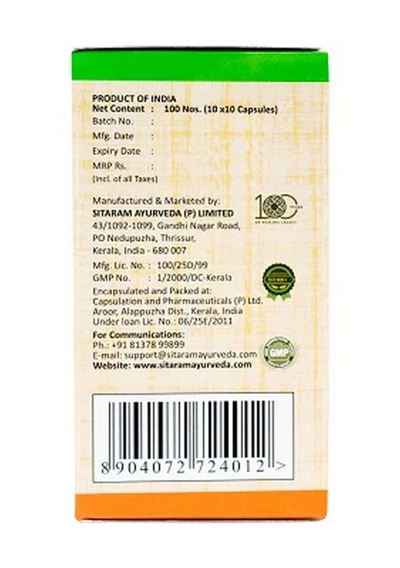 Sitaram Ayurveda Ksheerabala 101 Soft Gel Capsules 100 Nos - Indya