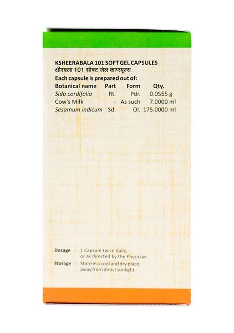 Sitaram Ayurveda Ksheerabala 101 Soft Gel Capsules 100 Nos - Indya