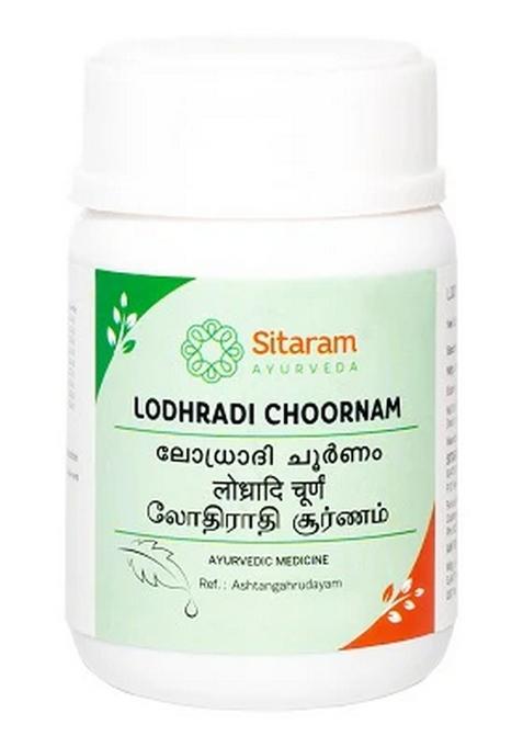 Sitaram Ayurveda Lodhradi Choornam 50 Gm