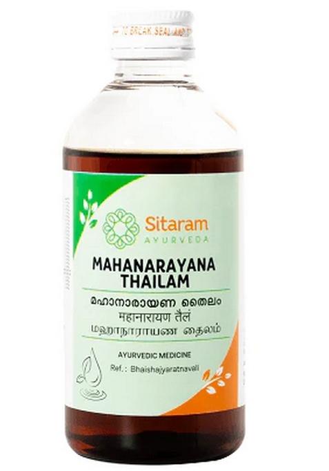 Sitaram Ayurveda Mahanarayana Thailam 200 Ml