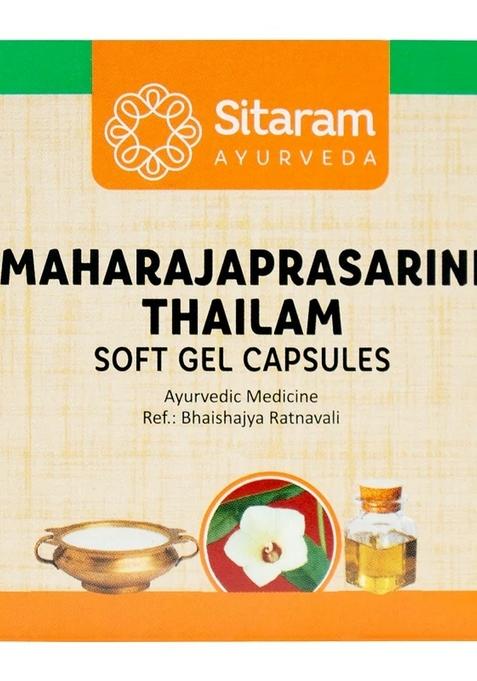 Sitaram Ayurveda Maharajaprasarini Thailam Softgel Capsules 100Nos