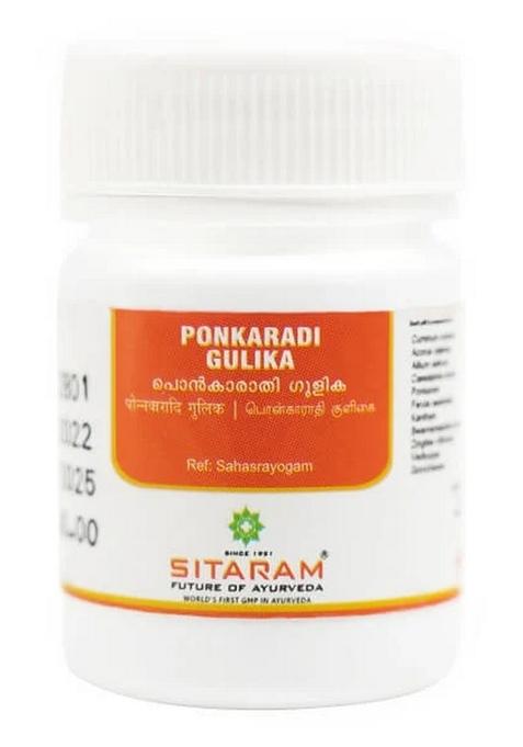 Sitaram Ayurveda Ponkaradi Gulika 100 Nos