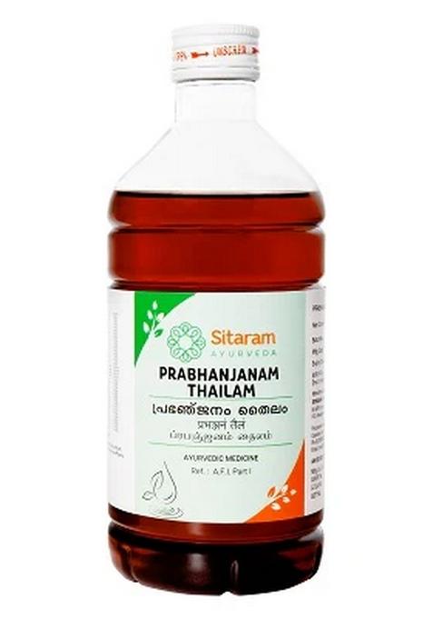 Sitaram Ayurveda Prabhanjanam Thailam 200 Ml