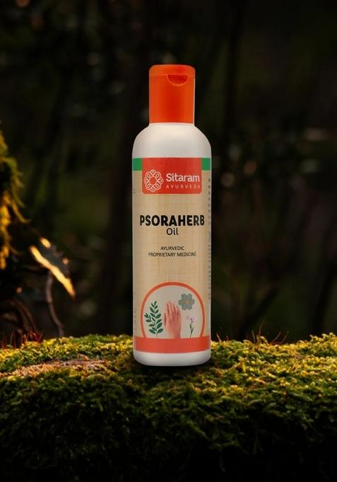 Sitaram Ayurveda Psora Herb Oil 100 Ml