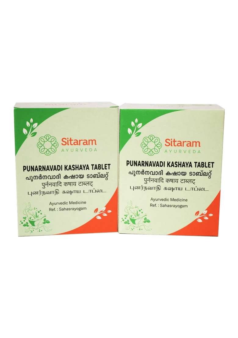 Sitaram Ayurveda Punarnavadi Kashaya Tablet 50 Nos - Indya