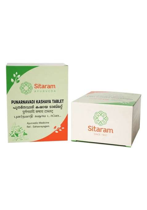 Sitaram Ayurveda Punarnavadi Kashaya Tablet 50 Nos