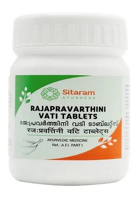 Sitaram Ayurveda Rajapravartini Vati Tablet 100 Nos