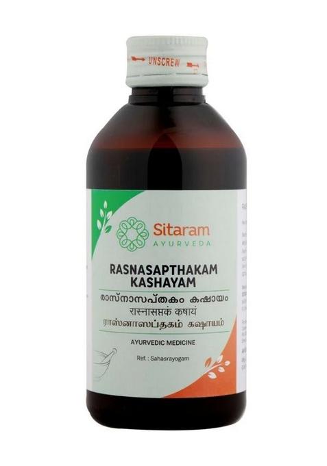 Sitaram Ayurveda Rasnasaptakam Kashayam 200 Ml