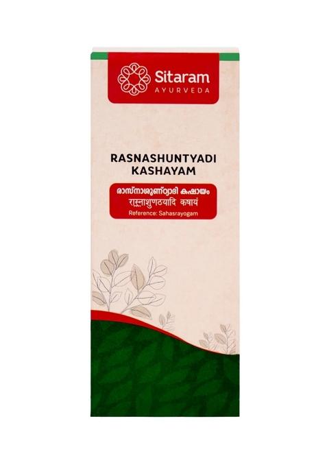 Sitaram Ayurveda Rasnashuntyadi Kashayam 200 Ml
