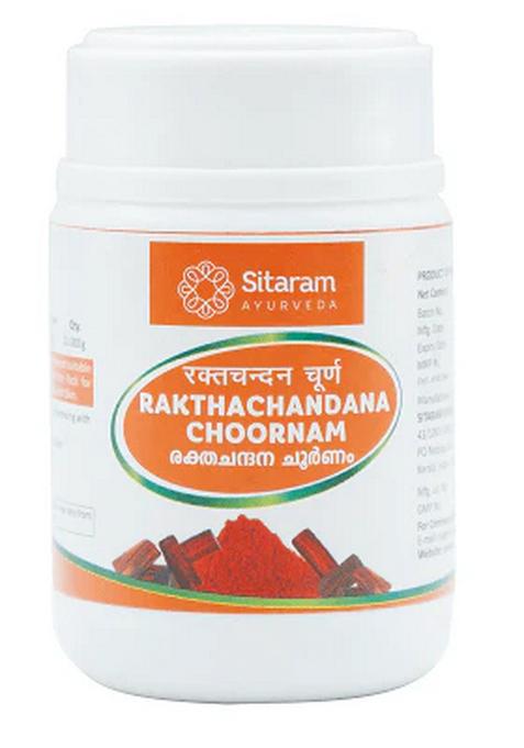 Sitaram Ayurveda Red Sandalwood Powder | Rakta Chandan Powder 50 Gms
