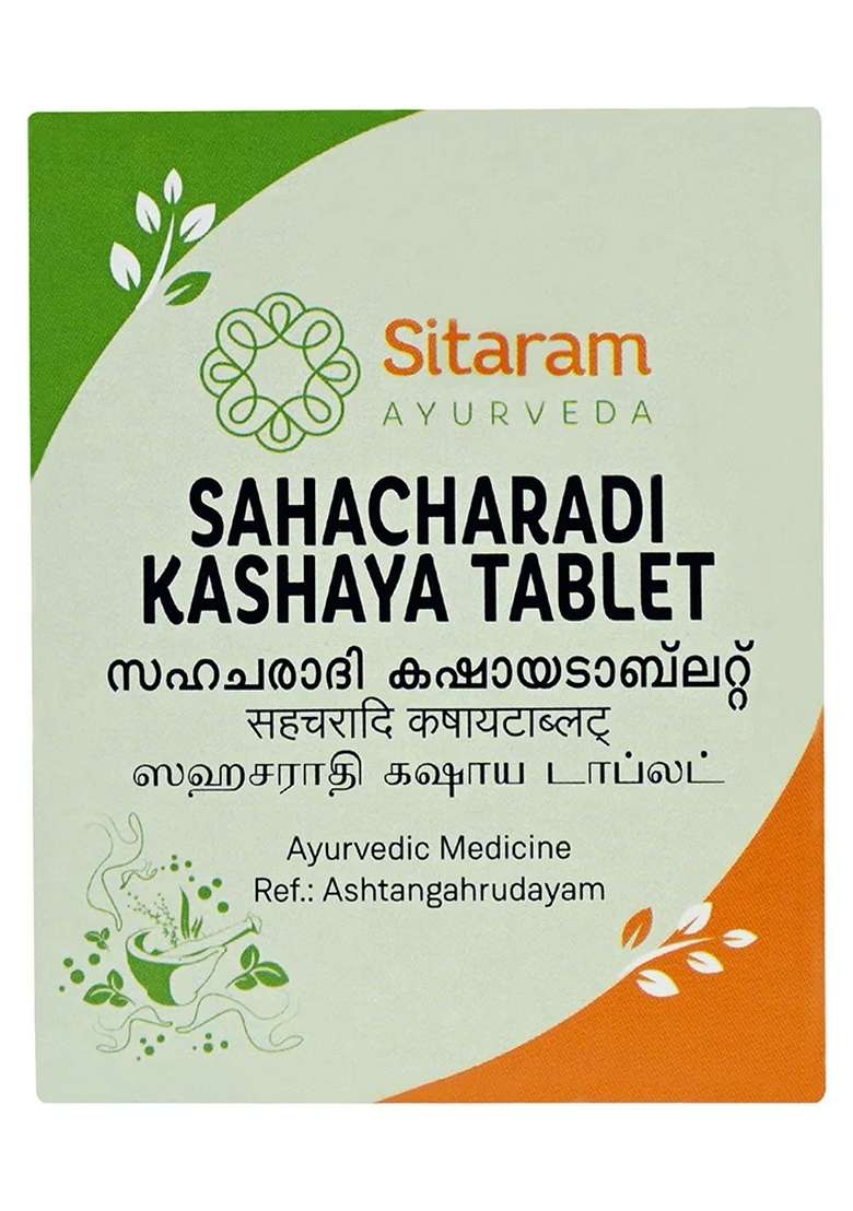 Sitaram Ayurveda Sahacharadi Kashayam Tablet 50 Nos - Indya