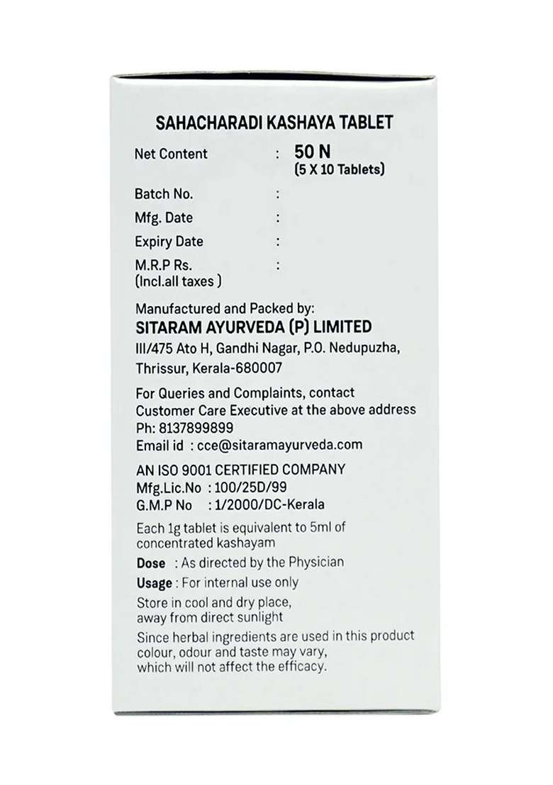 Sitaram Ayurveda Sahacharadi Kashayam Tablet 50 Nos - Indya