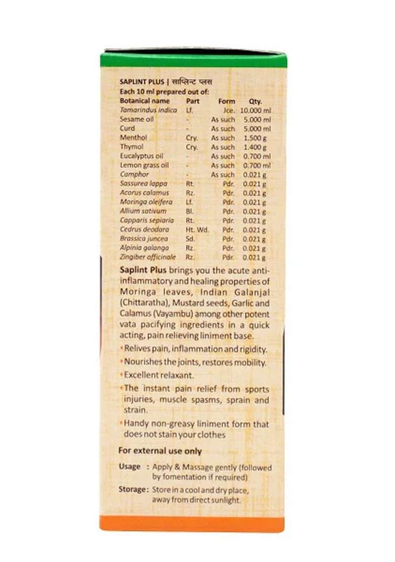 Sitaram Ayurveda Saplint Plus Liniment 30 Ml - Indya