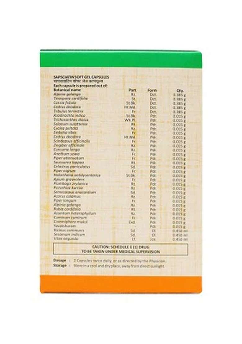 Sitaram Ayurveda Sapsciatin Capsule 100 Nos - Indya
