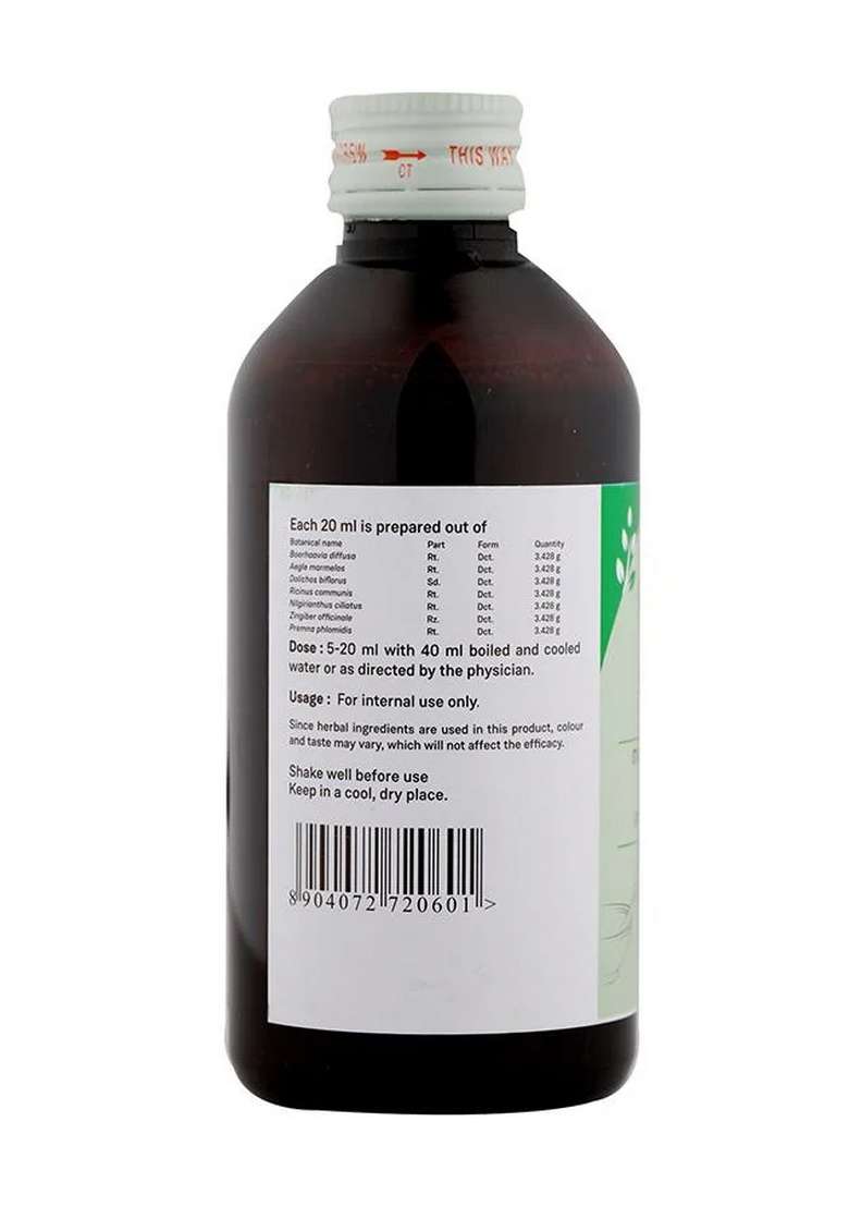 Sitaram Ayurveda Saptasaram Kashayam 200 Ml - Indya