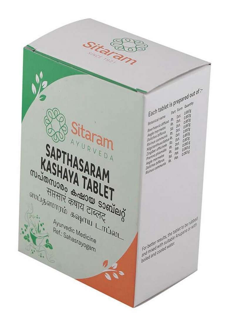 Sitaram Ayurveda Saptasaram Kashayam Tablet 50 Nos - Indya