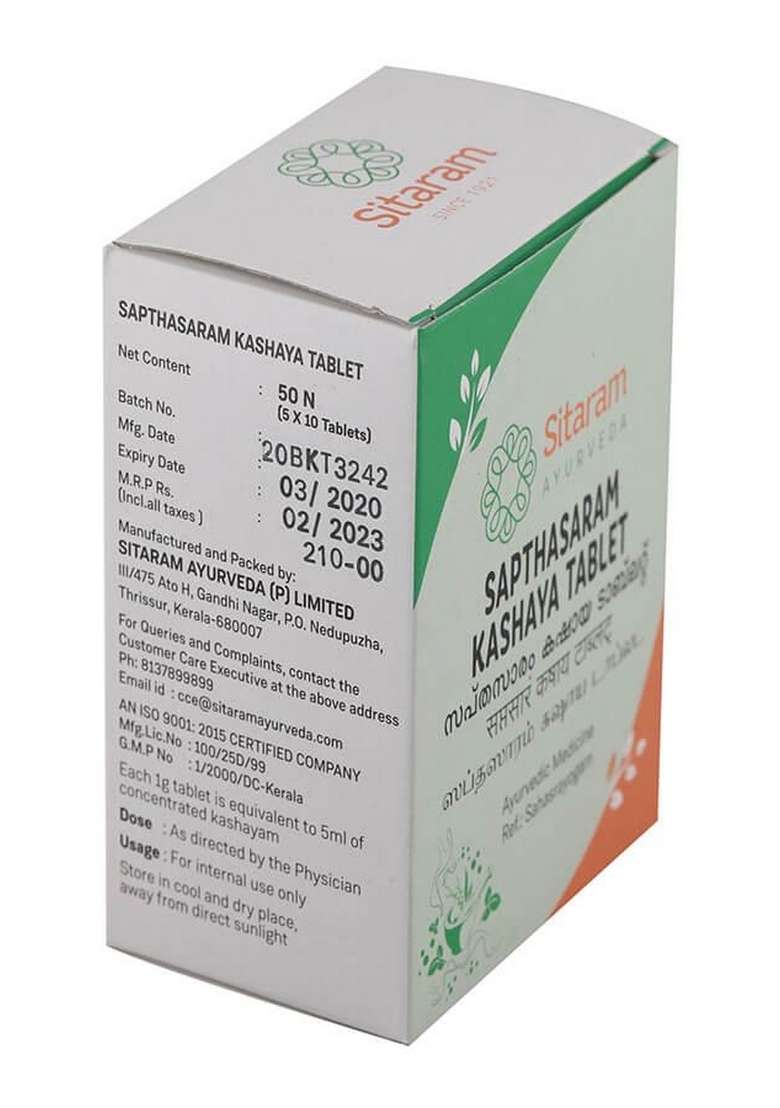 Sitaram Ayurveda Saptasaram Kashayam Tablet 50 Nos - Indya