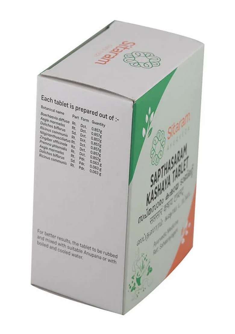 Sitaram Ayurveda Saptasaram Kashayam Tablet 50 Nos - Indya