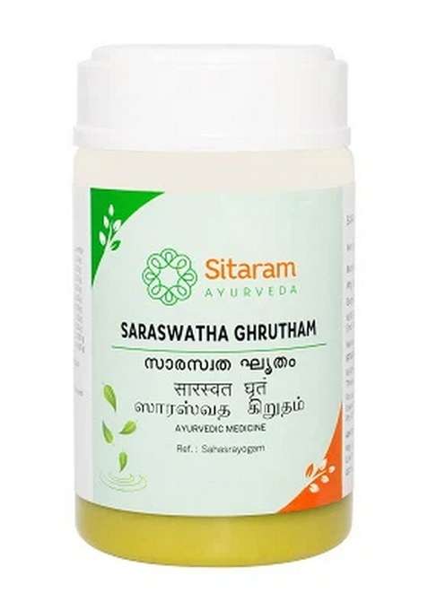 Sitaram Ayurveda Saraswata Ghrita 150 Gm