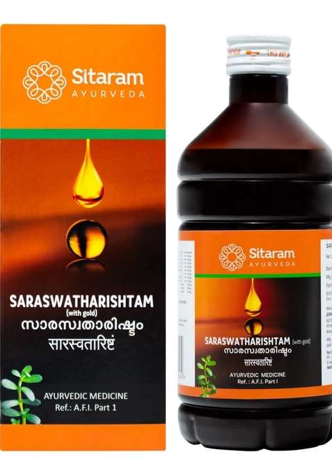 Sitaram Ayurveda Saraswatharishtam With Gold 450 Ml