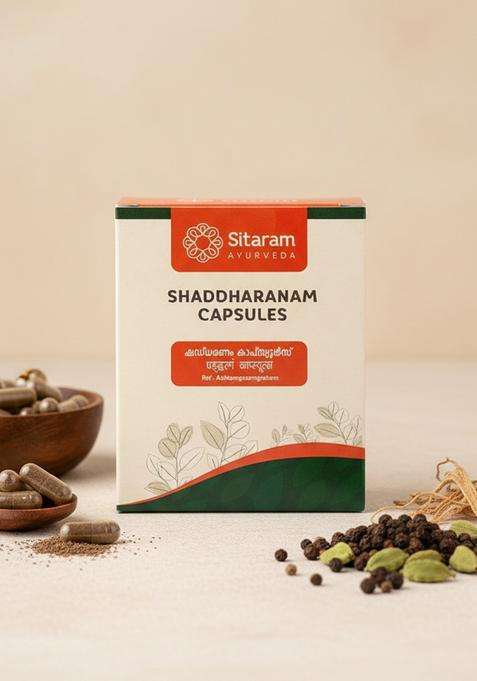 Sitaram Ayurveda Shaddaranam Capsules 50 Nos
