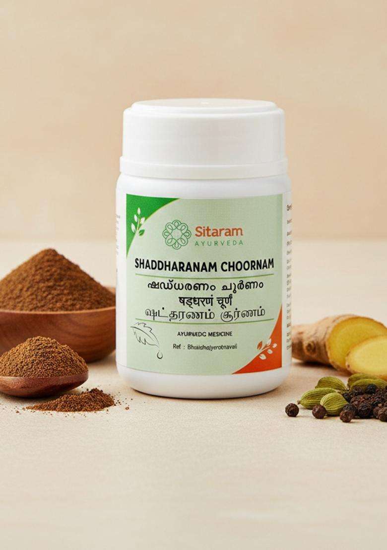 Sitaram Ayurveda Shaddharana Churna 50 Gm - Indya