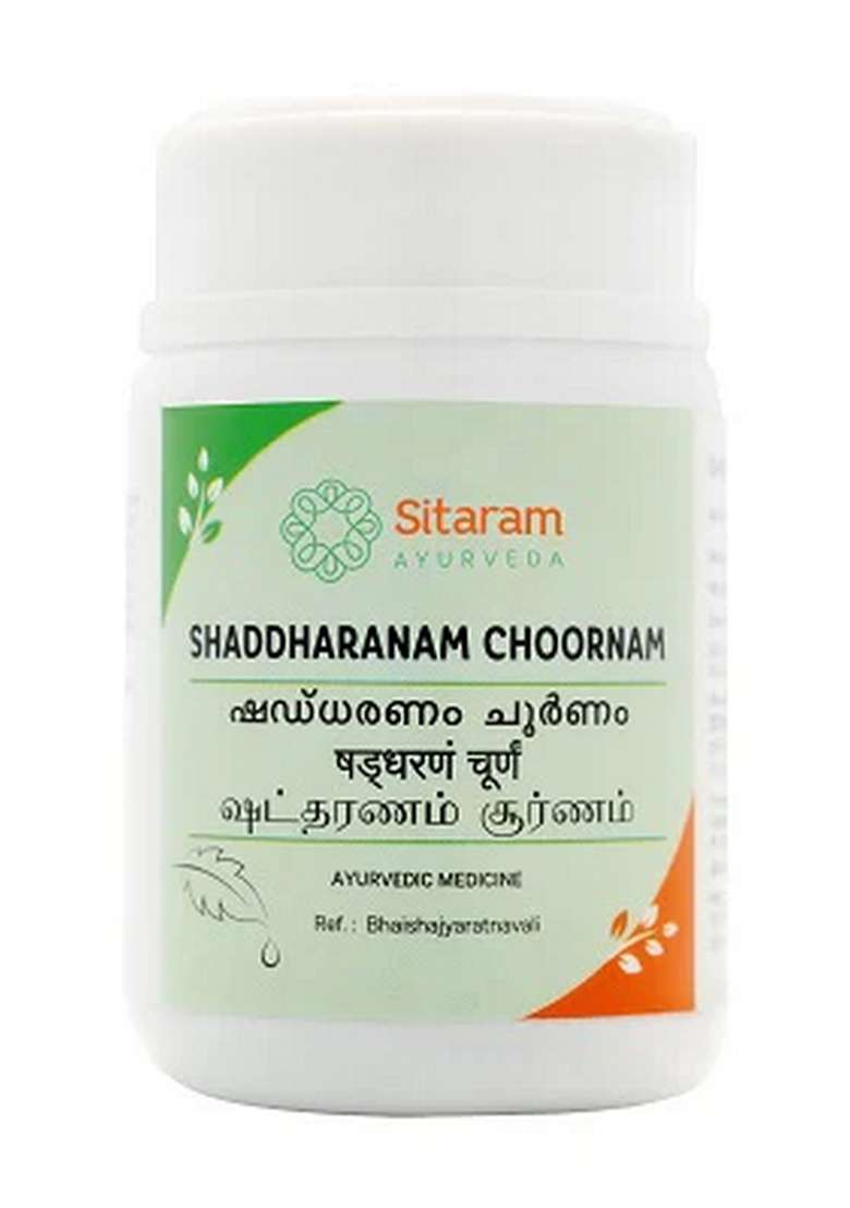 Sitaram Ayurveda Shaddharana Churna 50 Gm - Indya
