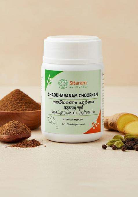 Sitaram Ayurveda Shaddharana Churna 50 Gm