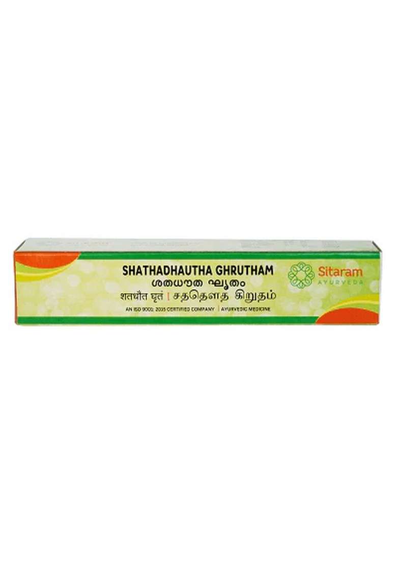 Sitaram Ayurveda Shathadhaoutha Ghrutham 15 Gms - Indya