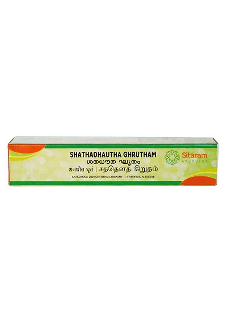 Sitaram Ayurveda Shathadhaoutha Ghrutham 15 Gms - Indya