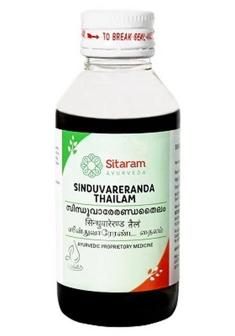 Sitaram Ayurveda Sinduvarairanda Thailam 50 Ml