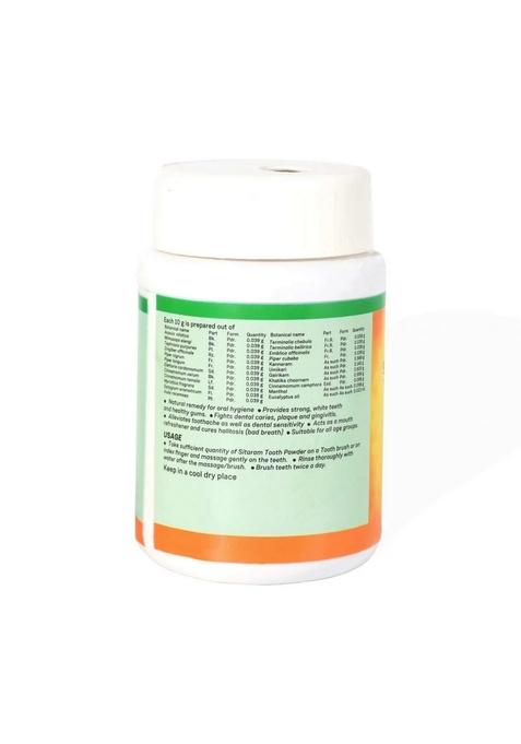Sitaram Ayurveda Sitaram Tooth Powder 50 Gm