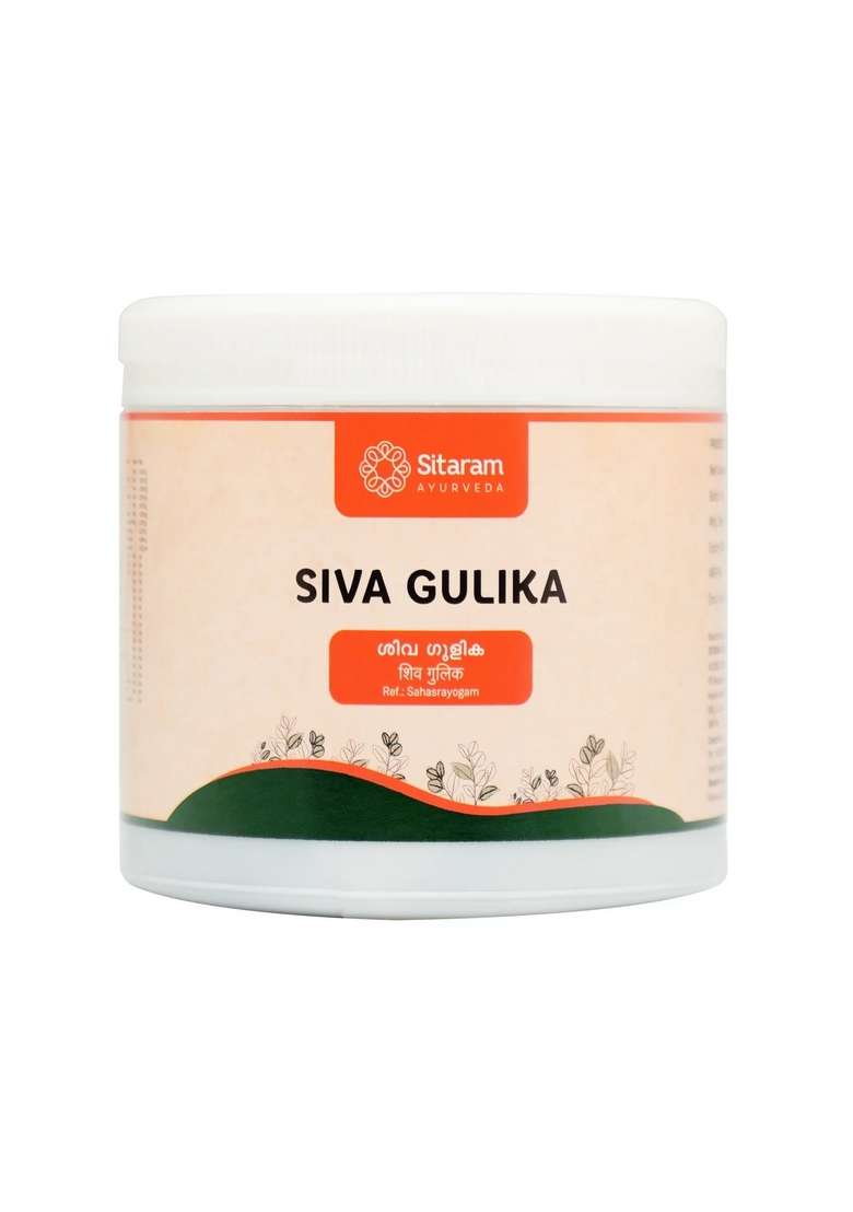 Sitaram Ayurveda Siva Gulika | 4.5-5 Gm Per Gutika | 50 Nos - Indya