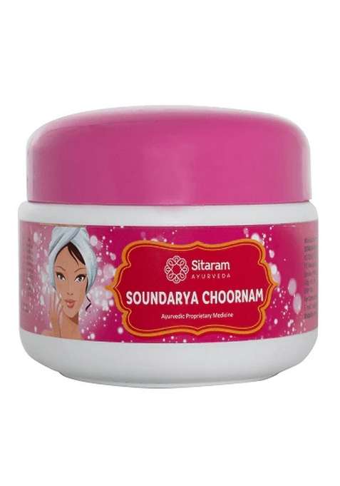Sitaram Ayurveda Soundarya Choornam 75 Gm
