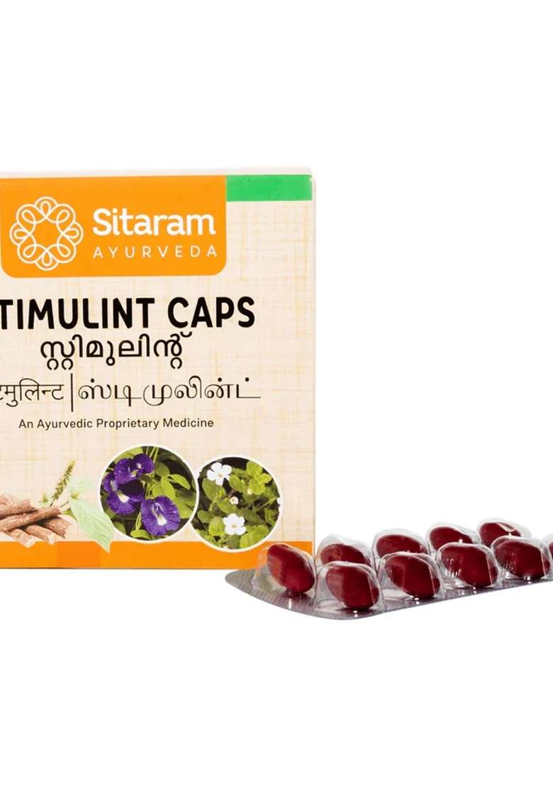 Sitaram Ayurveda Stimulint Caps 100 Nos - Indya