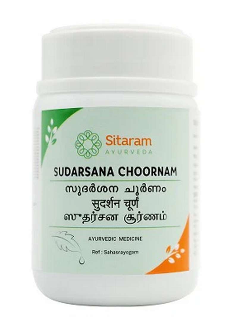 Sitaram Ayurveda Sudarshan Churna 50 Gm - Indya