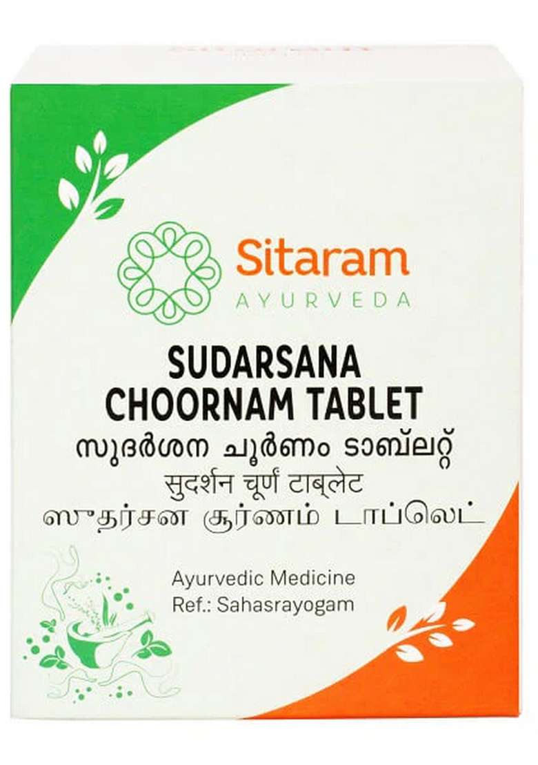 Sitaram Ayurveda Sudarshan Churna Tablets 50 Nos - Indya