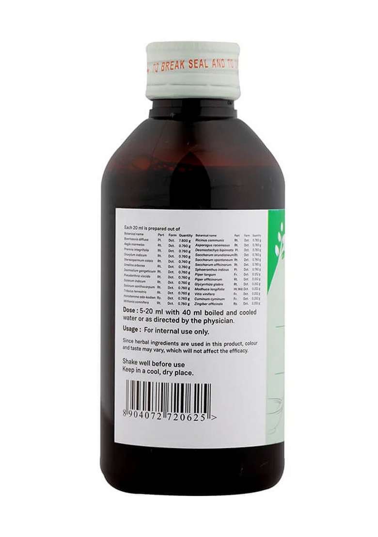 Sitaram Ayurveda Sukumaram Kashayam 200 Ml - Indya