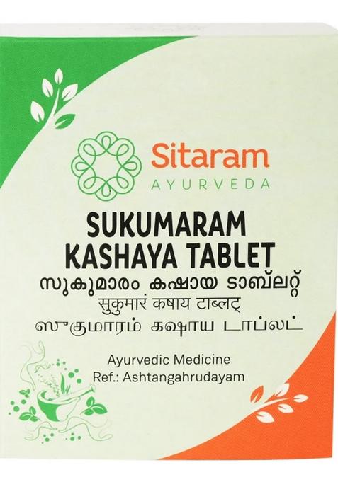 Sitaram Ayurveda Sukumaram Kashayam Tablet 50 Nos