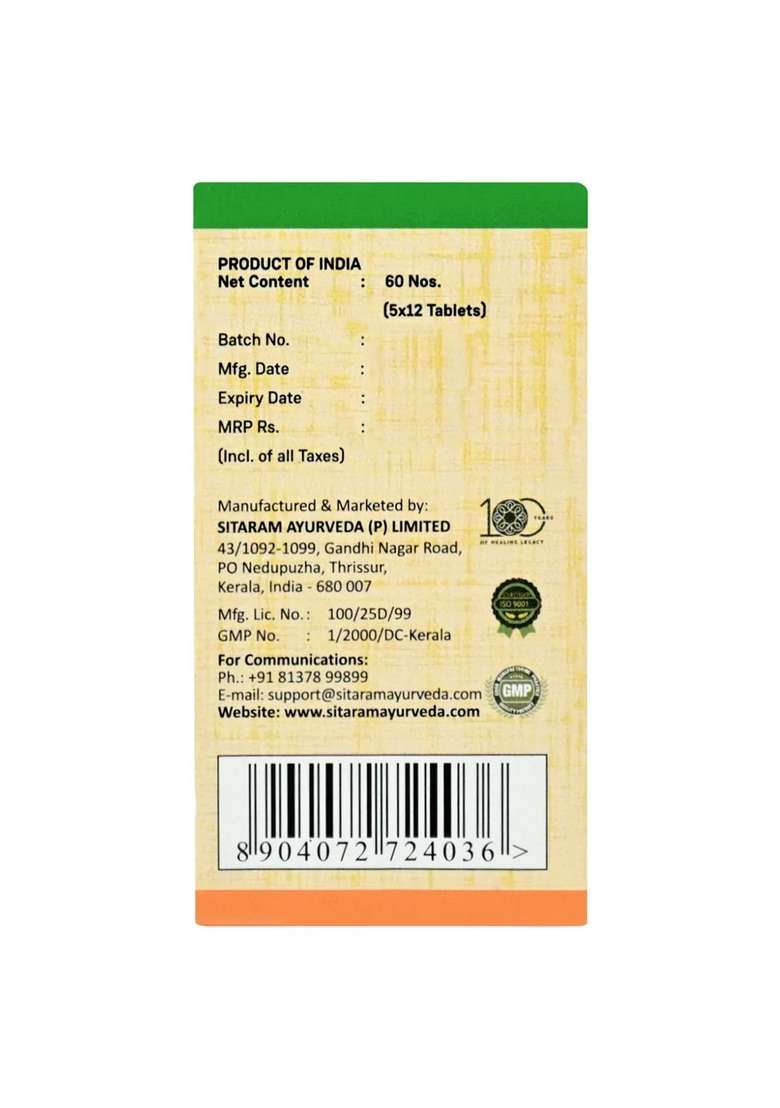Sitaram Ayurveda T A Tablet 60 Nos - Indya
