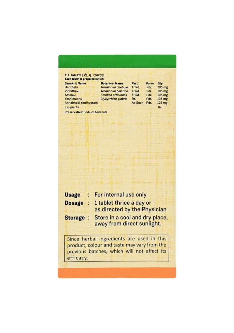 Sitaram Ayurveda T A Tablet 60 Nos - Indya