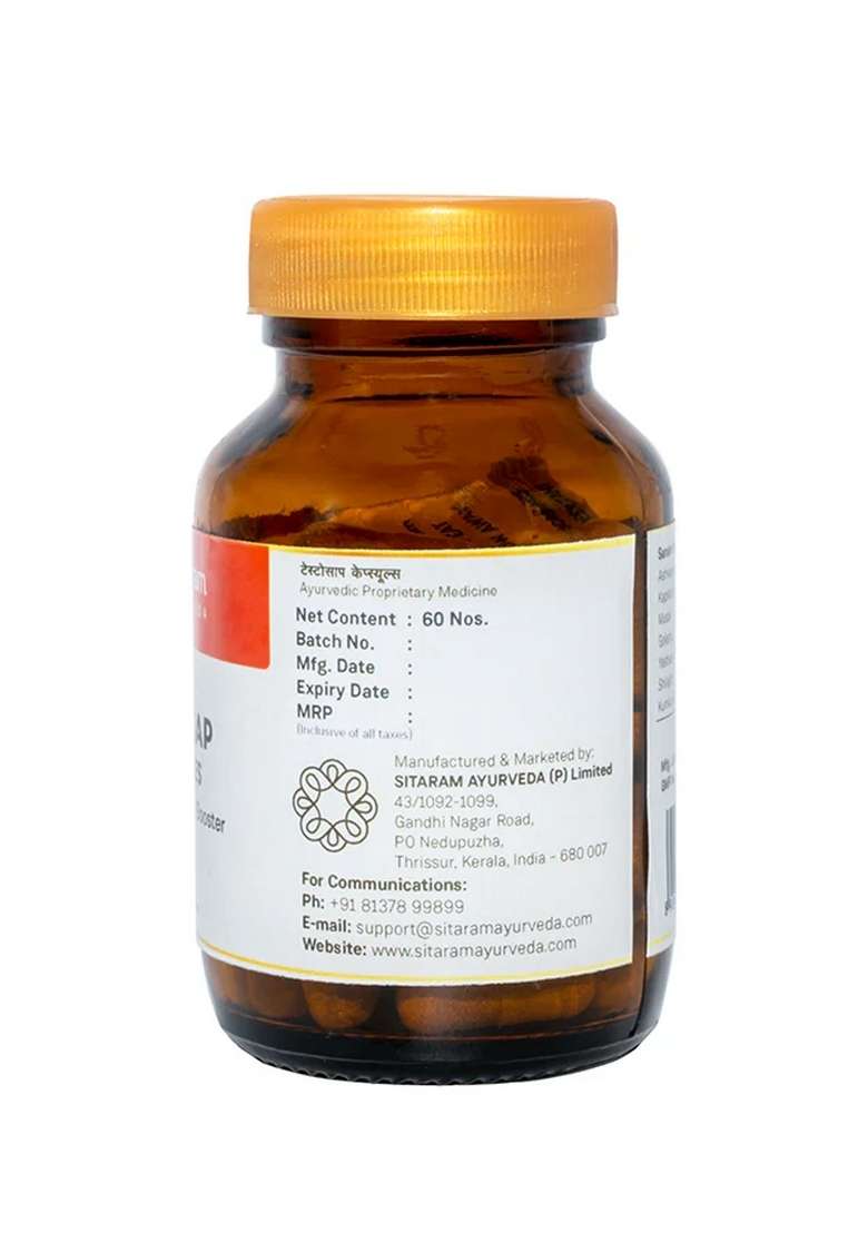 Sitaram Ayurveda Testosap | 60 Capsules - Indya