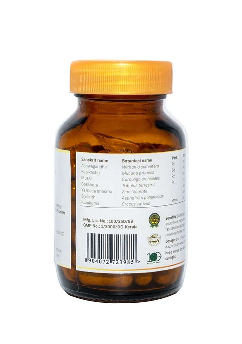 Sitaram Ayurveda Testosap | 60 Capsules - Indya