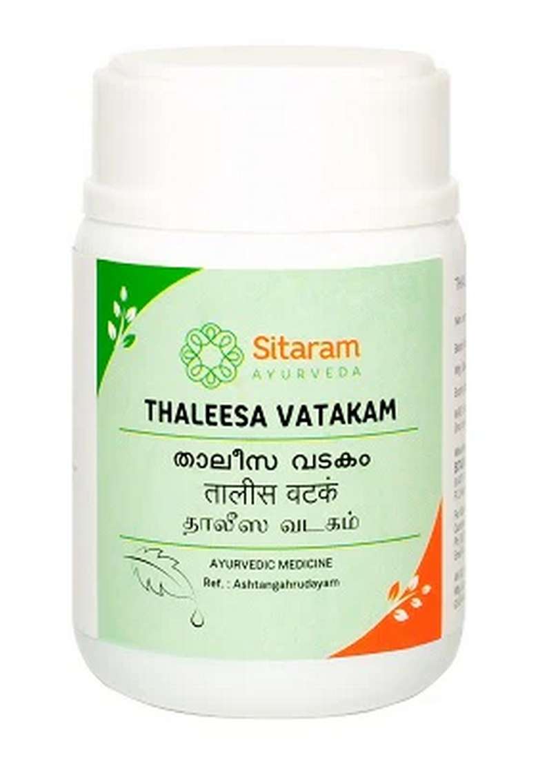 Sitaram Ayurveda Thaleesadi Vatakam 50 Gm - Indya